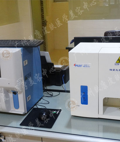 广州肤康皮肤病医院