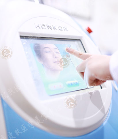 广州肤康皮肤病医院