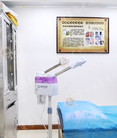 广州肤康皮肤病医院