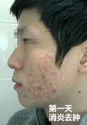 ���ݷ���Ƥ����ҽԺ