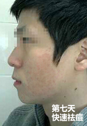 ���ݷ���Ƥ����ҽԺ