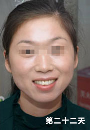 ���ݷ���Ƥ����ҽԺ