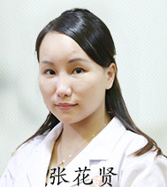 广州肤康皮肤病医院